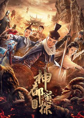 陈砚