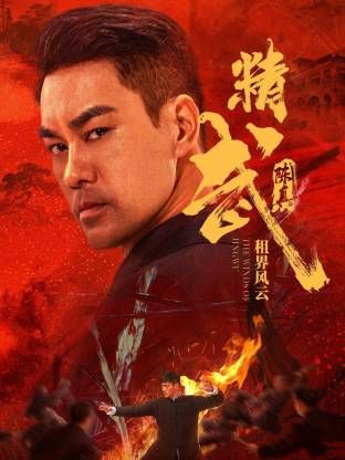 《大叔与少女》主视觉剧照