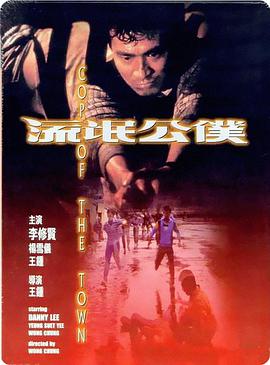 《呼吸过度》主视觉海报